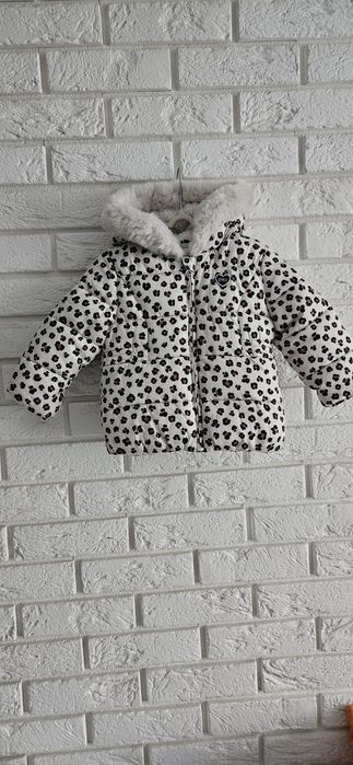 Śliczna ocieplana kurtka