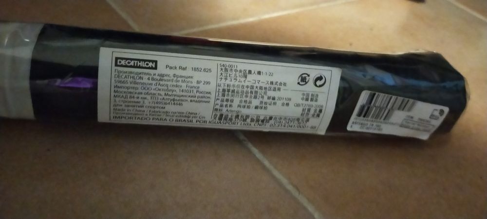 Vendo raquetes novas com capa e bolas