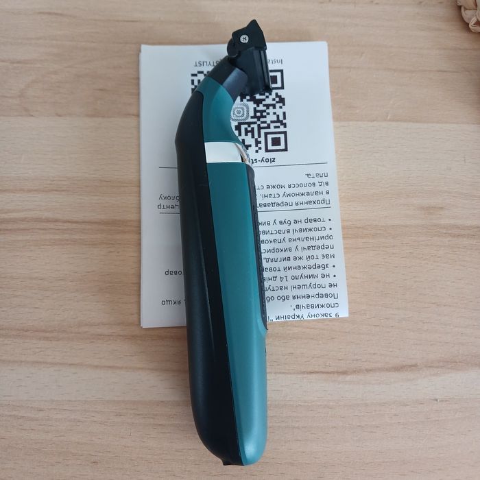 Тример VGR V 393 Oneblade