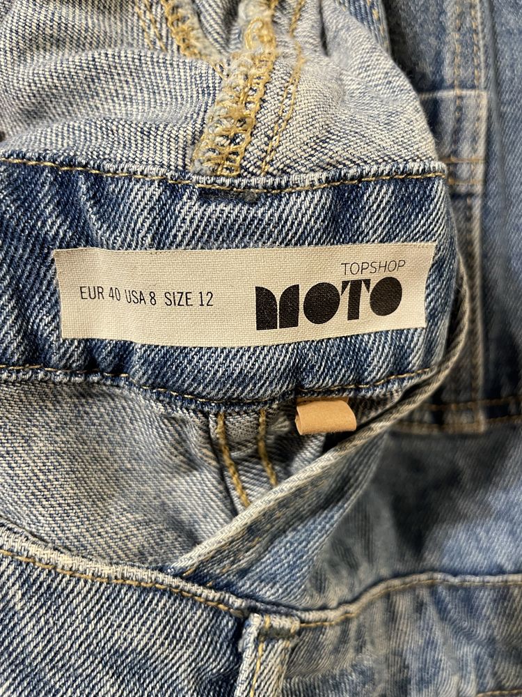 Ogrodniczki TopShop Moto