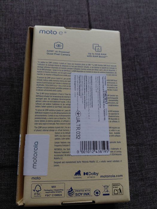 Продам Moto E15 2/64GB