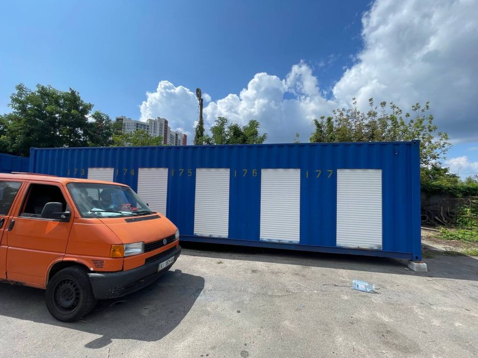 Міні бус по Київу та області / вантажники / перевезення - частнік