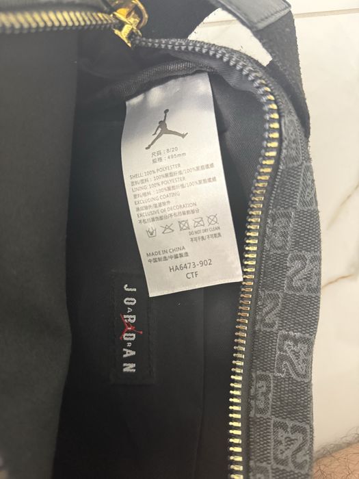 Сумка через плече Jordan