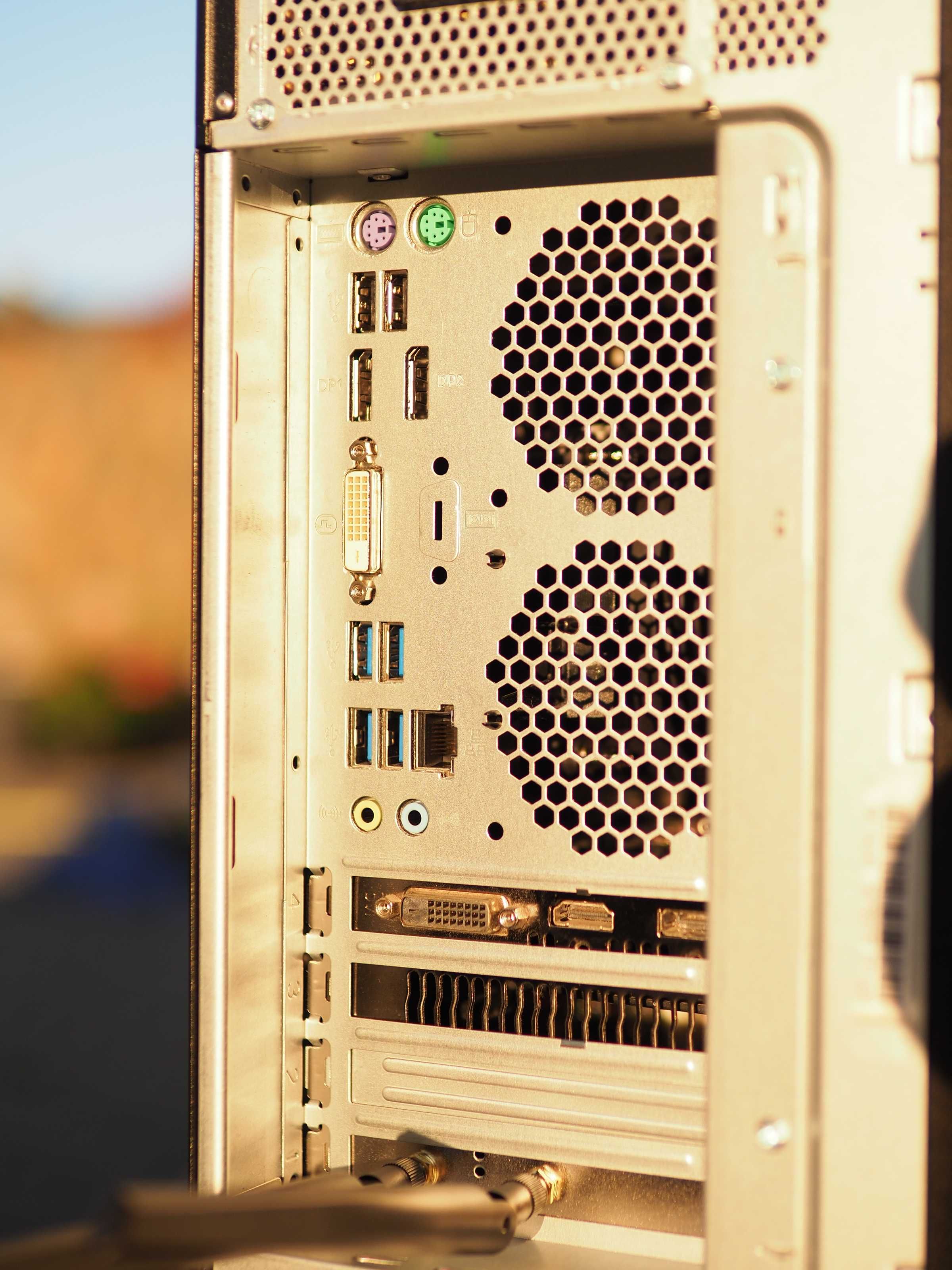 Komputer stacjonarny Fujitsu Esprimo P757 (i5 7400, GTX1650)