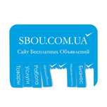 продам сайт sbou.com.ua