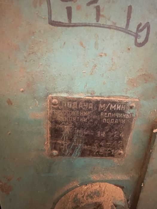 Четырёхсторонний станок Боровичи С26-4