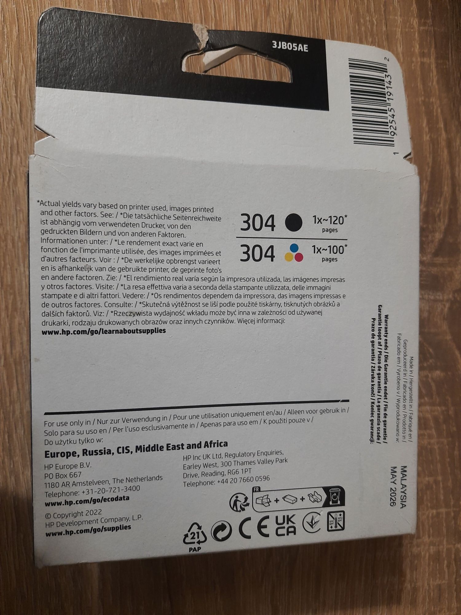 Струменеві нові оригінальні картриджі HP 304 Black/Color