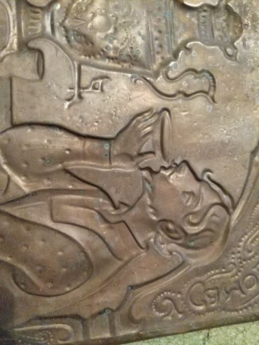 Продам чеканку .