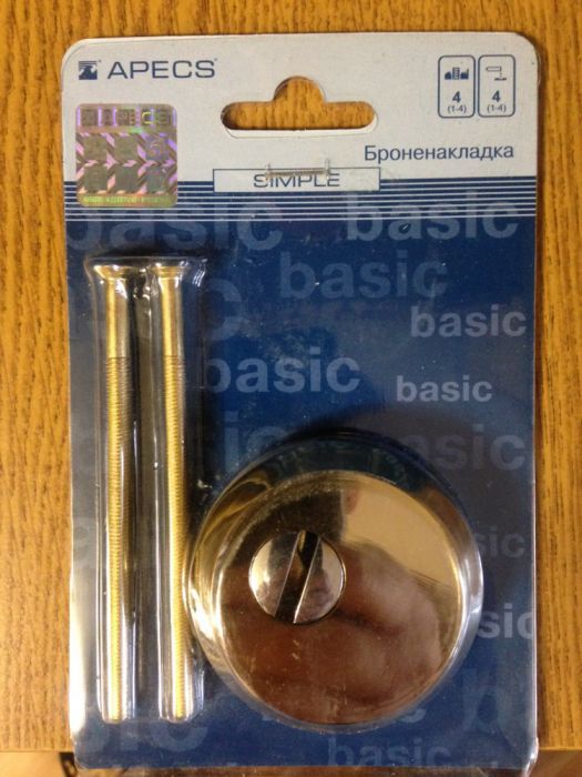 Броненакладка Апекс  APECS Новая продам