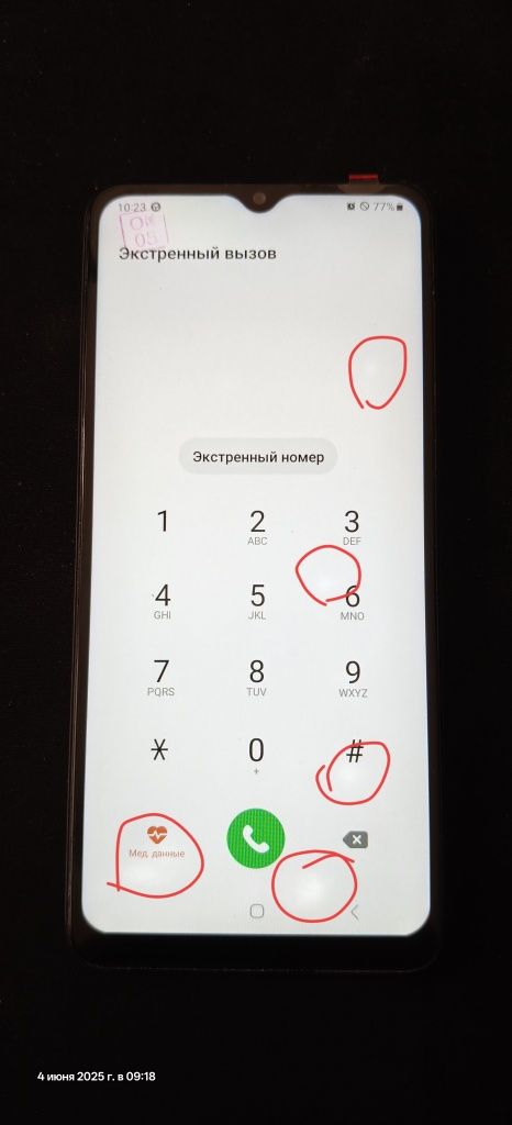 Дисплей для Samsung A12, A125F чёрный оригинал (GH82-24490A)