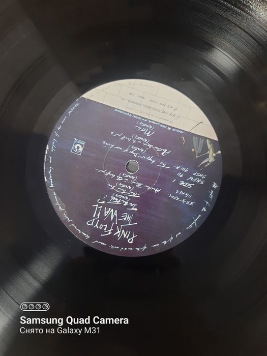 Pink Floyd LP The Wall UK A2 B2
