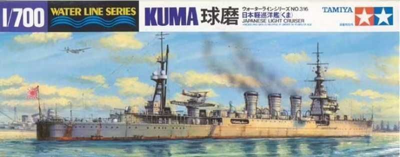 Tamiya 31316 Kuma Light Cruiser 1/700 model do sklejania