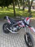 Gilera rcr/smt50 (nieDerbi senda beta sherco rieju)