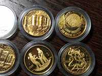 Złota moneta 2 scudi San Marino - 20 franków. Lepsze niż 5 rubli