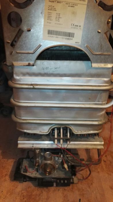 Czesci do piecyka VAILLANT