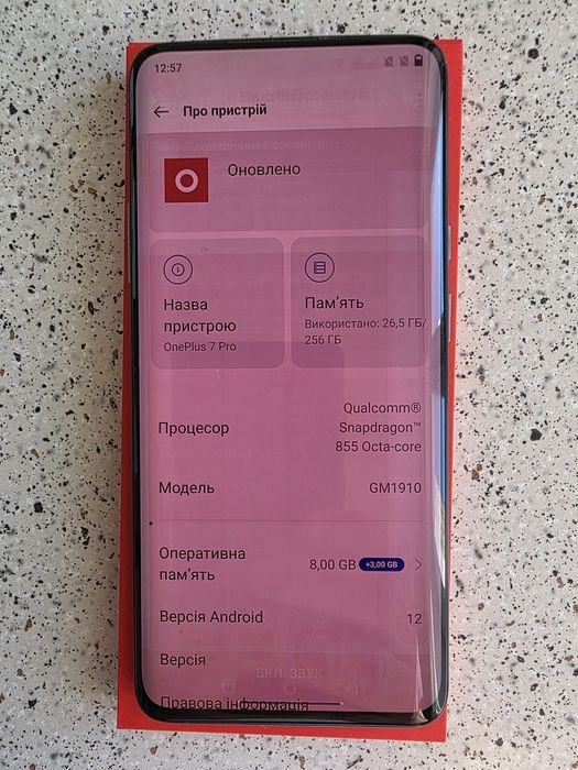 Смартфон OnePlus 7 PRO