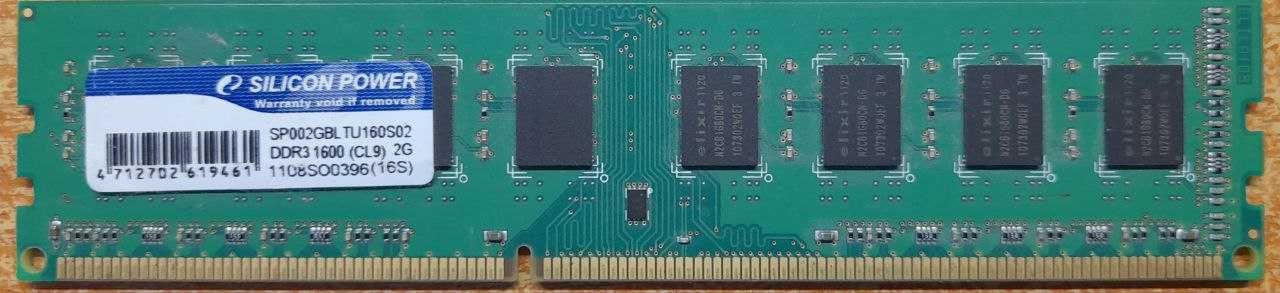 Планки оперативной памяти DDR3
