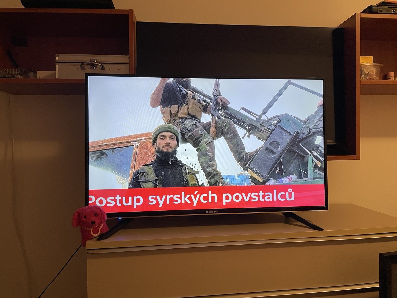 Телевізор 42/42/ 30  ±380961040025