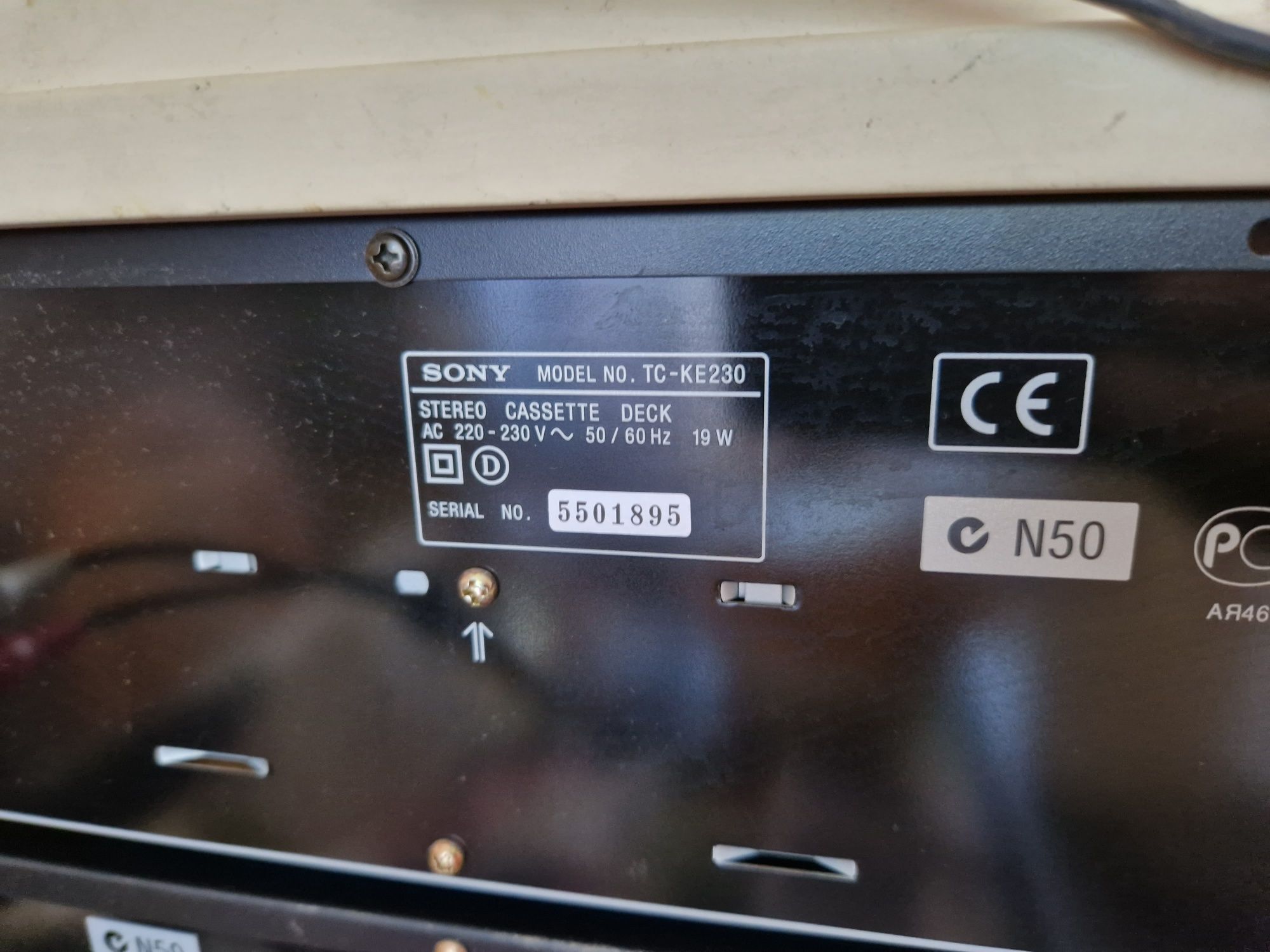 Sony STR-DE235 - amplituner 5.1 + CD PLAYER SONY CDP-XE330