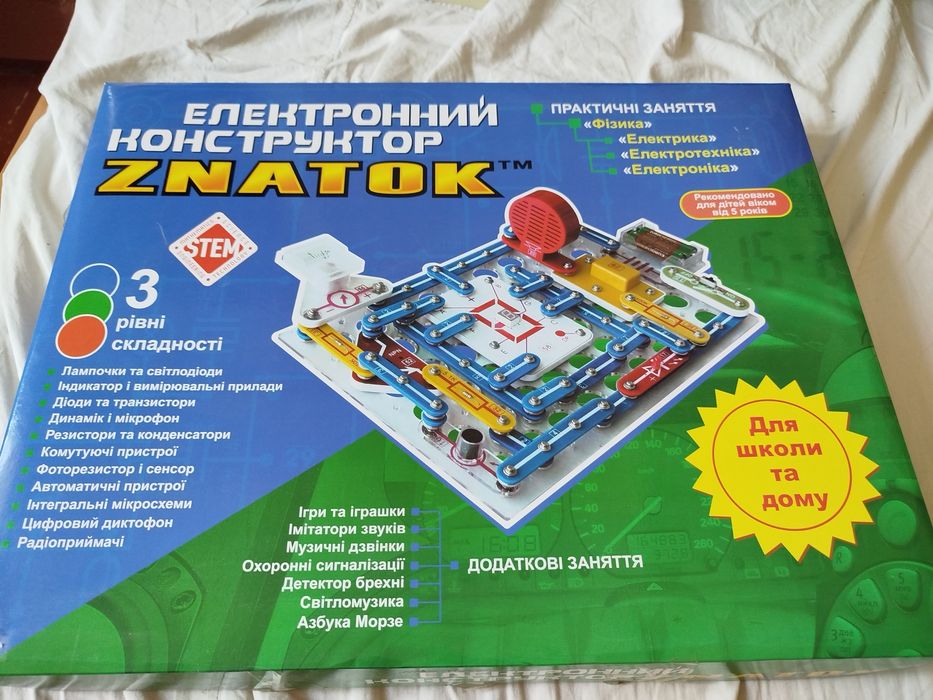 Електронний конструктор ZNATOK №rew-k007
