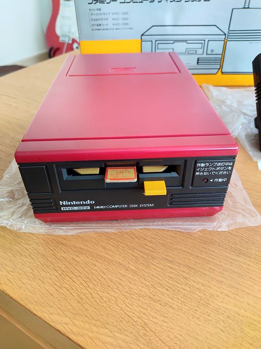 Famicom Disk System FDS completo com caixa