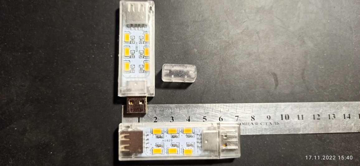 Светодиодный мини фонарик,  USB ночник, USB лампа, брелок фонарик, 1Вт