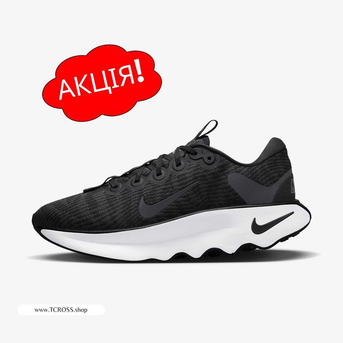 США‼️Кроссовки Nike Motiva Air Force DN Tr (40р по 49.5р) (DV1237-001)