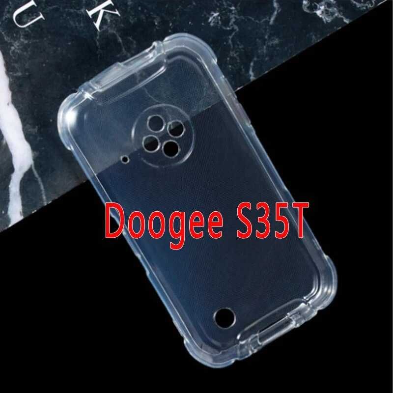 Стильный силиконовый чехол для DOOGEE S35T надій якісний чохол