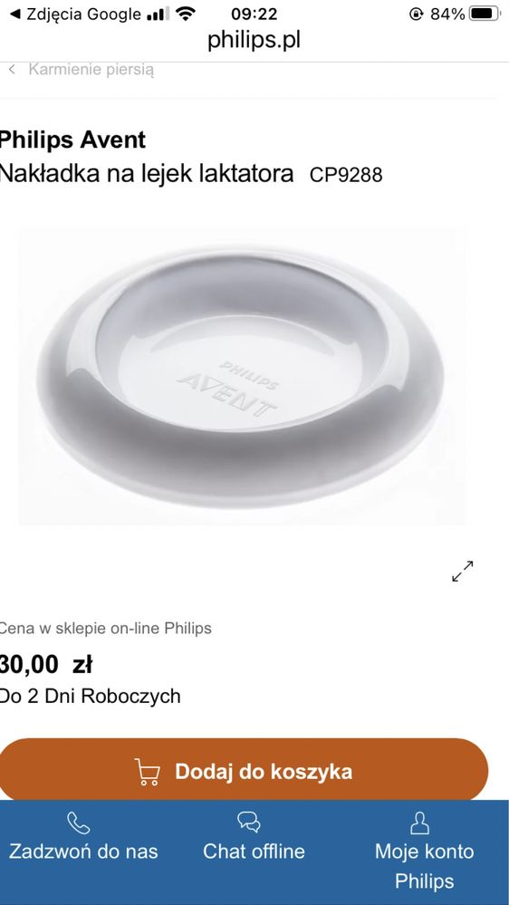 Nakladka na lejek laktatora Philips  Avent