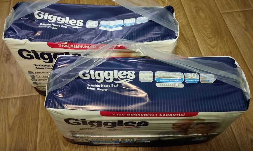 Памперси для дорослих Giggles XL