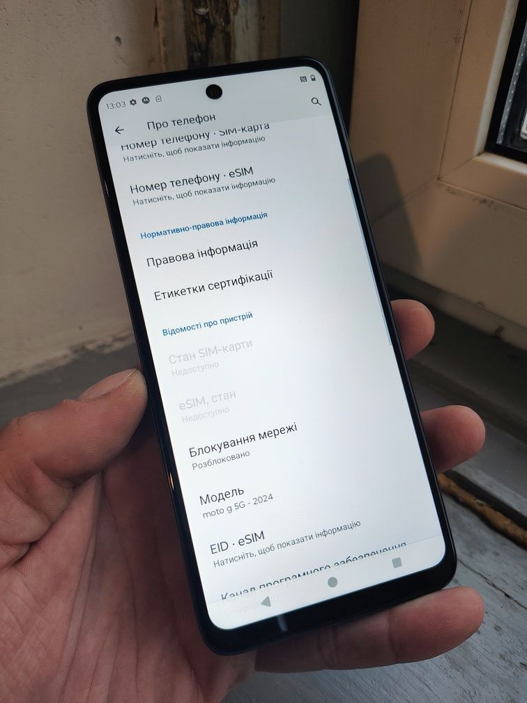 Телефон Motorola moto g 5g 2024 4/128gb 50mpx