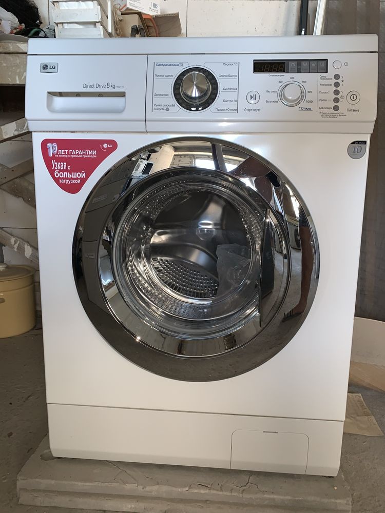 Машина стиральная LG F1021TD