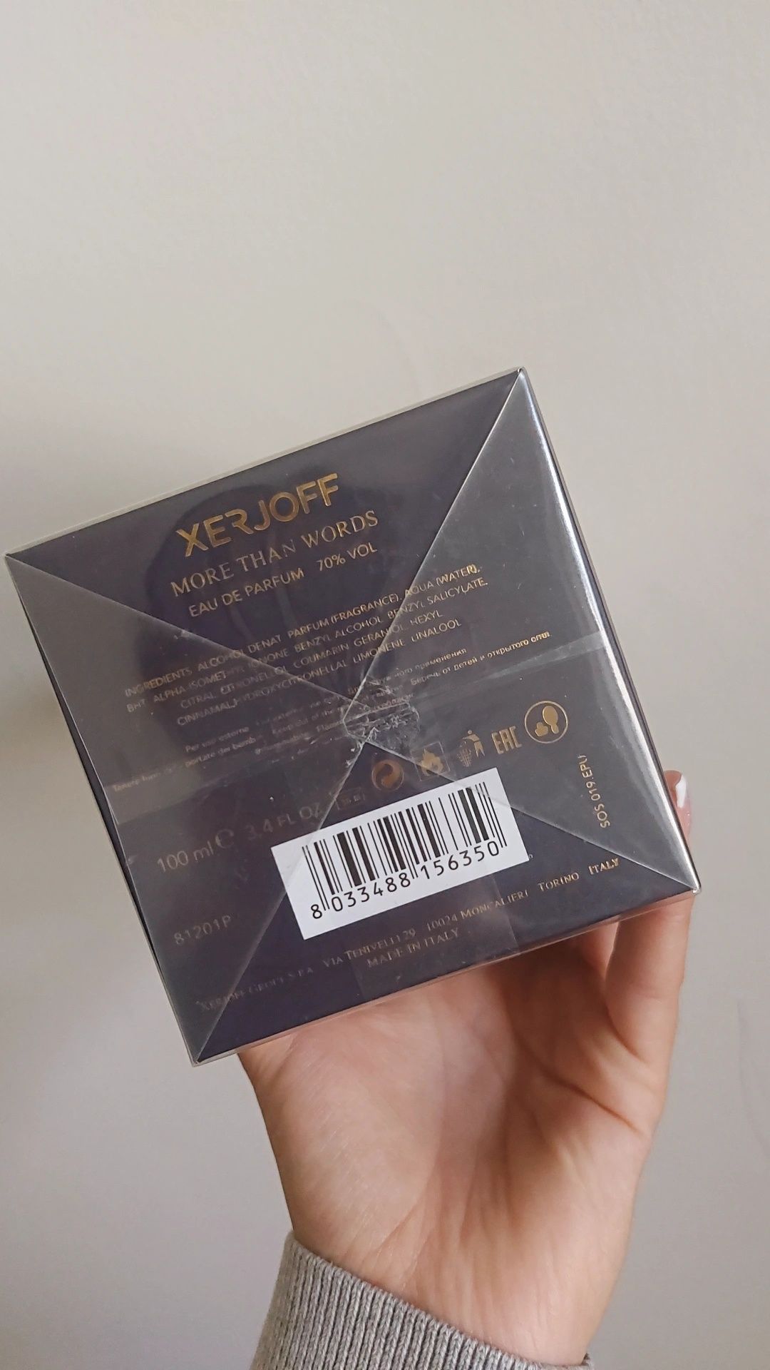 Perfumy Xerjoff More Than Words 100 ml
