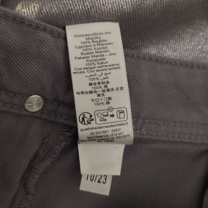 Джинсова довга спідниця,  металік, батал , 22 розмір, срібна спідниця