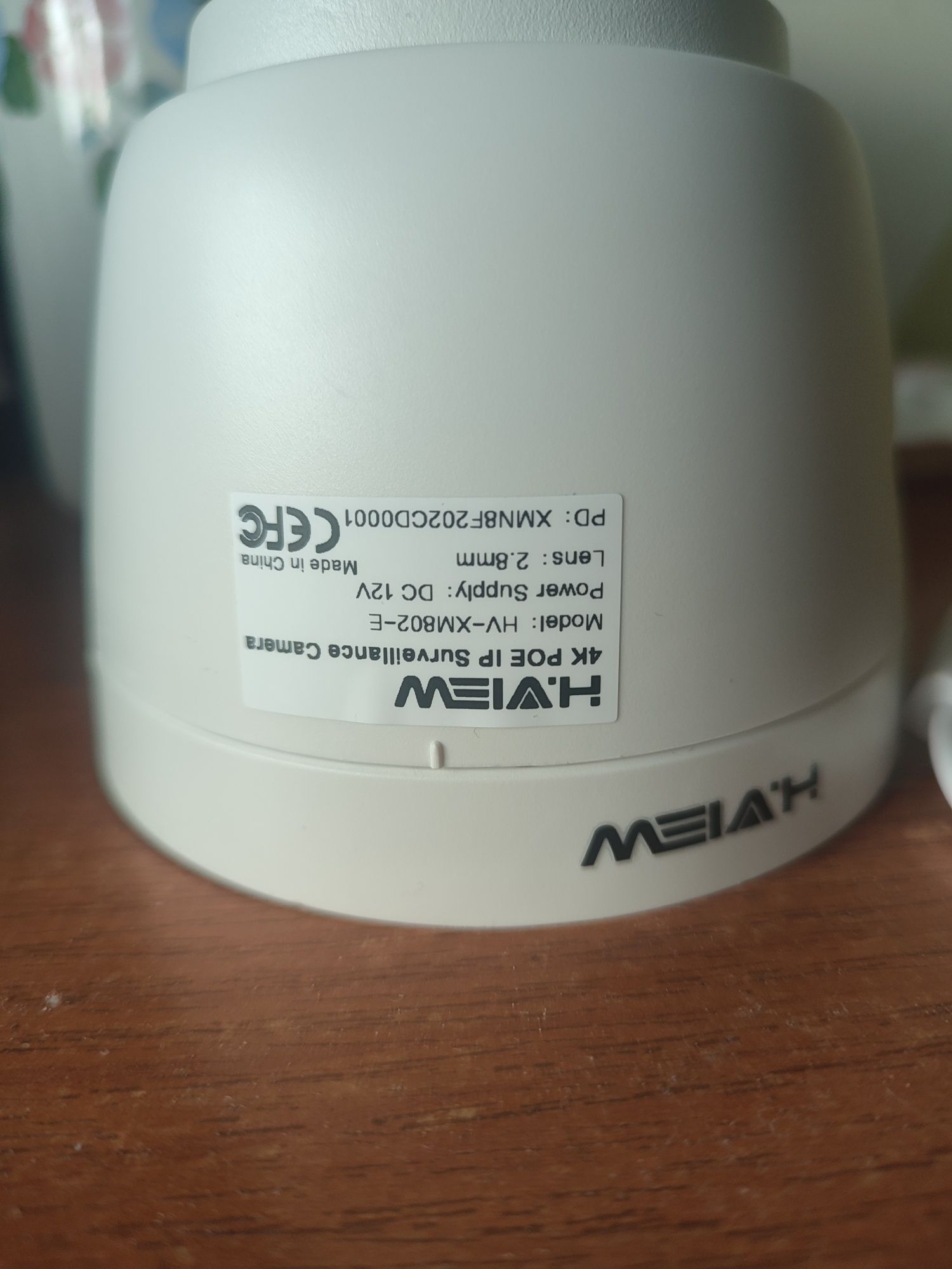 H.view Вулична камера H.265 Ultra HD 4K POE 8 Мп, IP-камера з розпізна