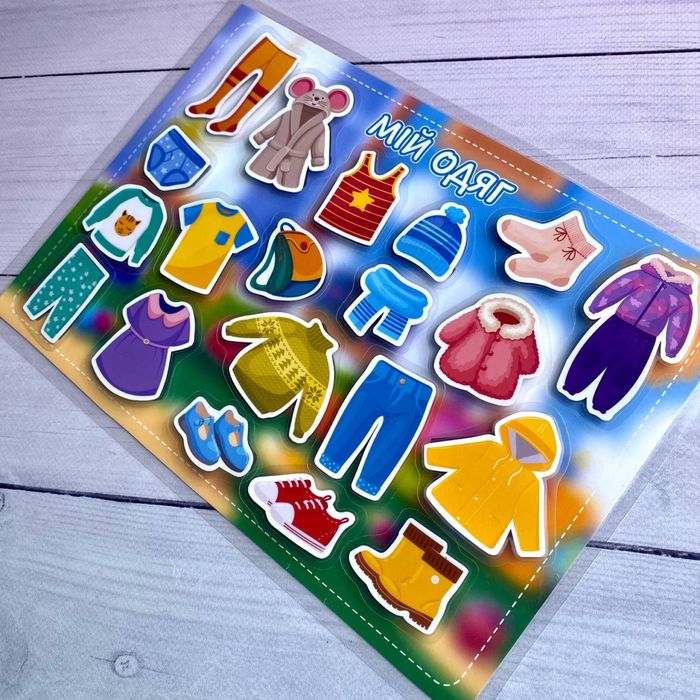 Ігри на липучках, А4, різні теми