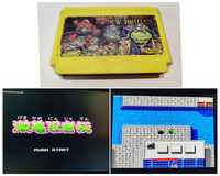 Gra Teenage Mutant Ninja Turtles Pegasus Nintendo Famicom kartridż dys