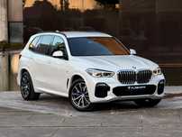 BMW X5 45 e xDrive Pack M
