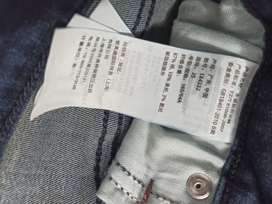 Abercrombie&Fitch damskie spodnie jeansowe rozmiar 25 jak nowe