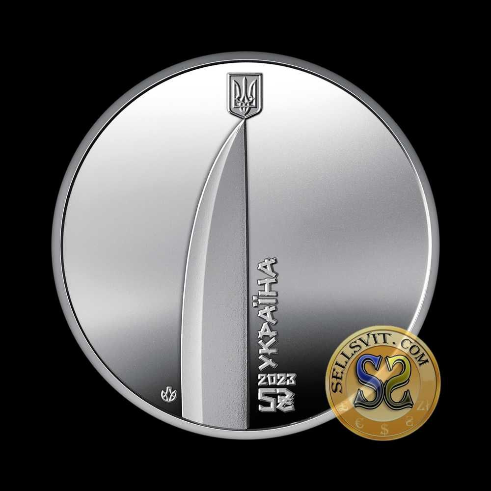 2023 #07 Ukraina Moneta 5 UAH Odwaga by być. UA