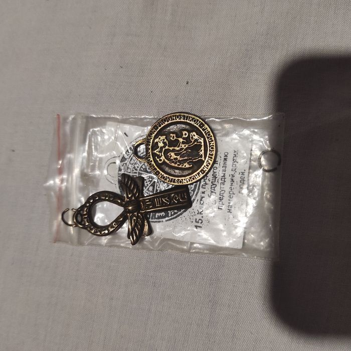 Продам Рідкісні колекційні монети деякі з них чисте срібло.