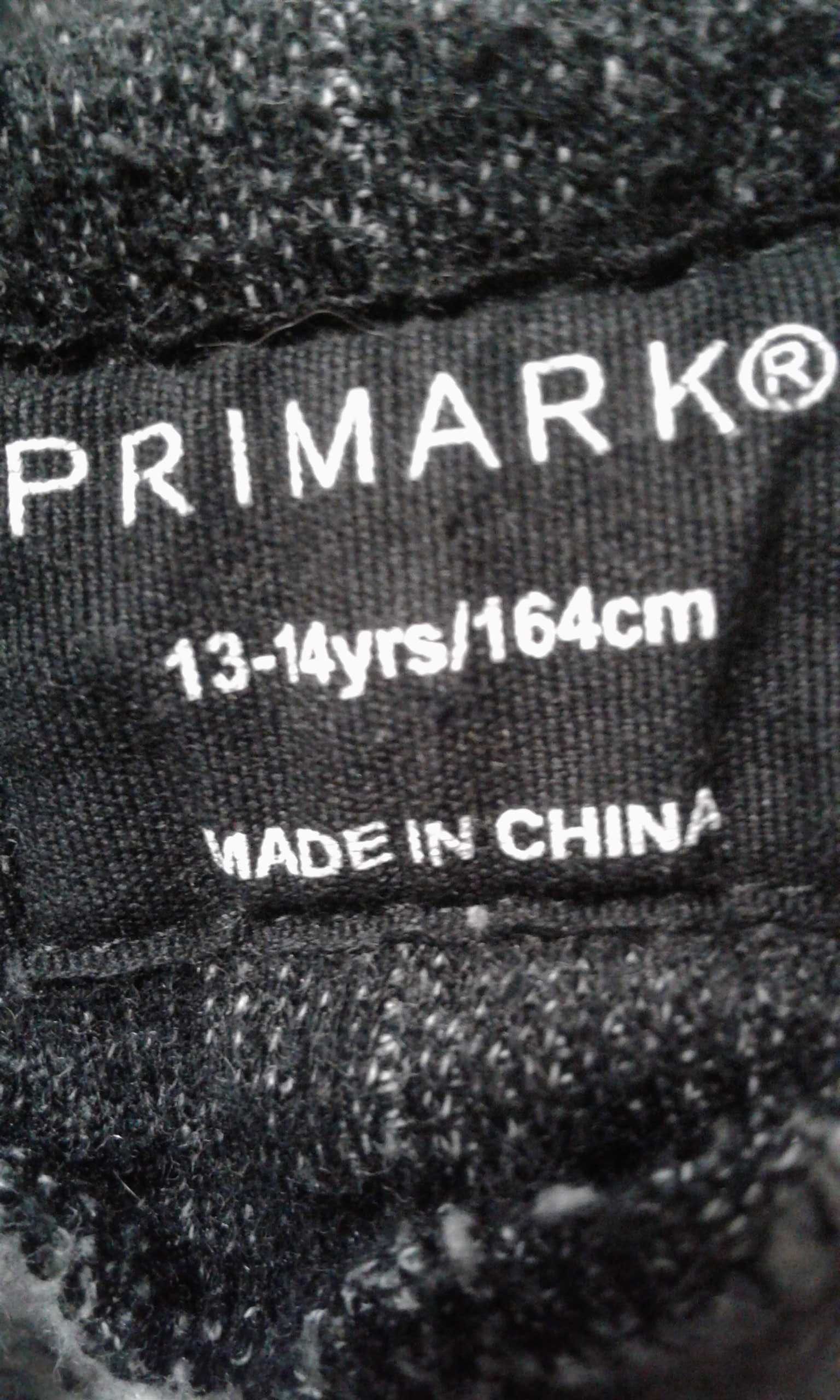 Спортивні штани PRIMARK,164 см,б/в