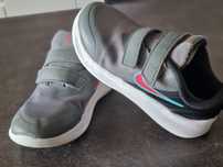 Buty chłopiece nike
