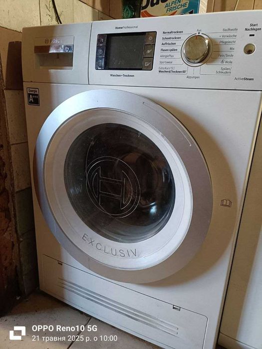 Пральна машина Bosch serie 6| Wash&Dry