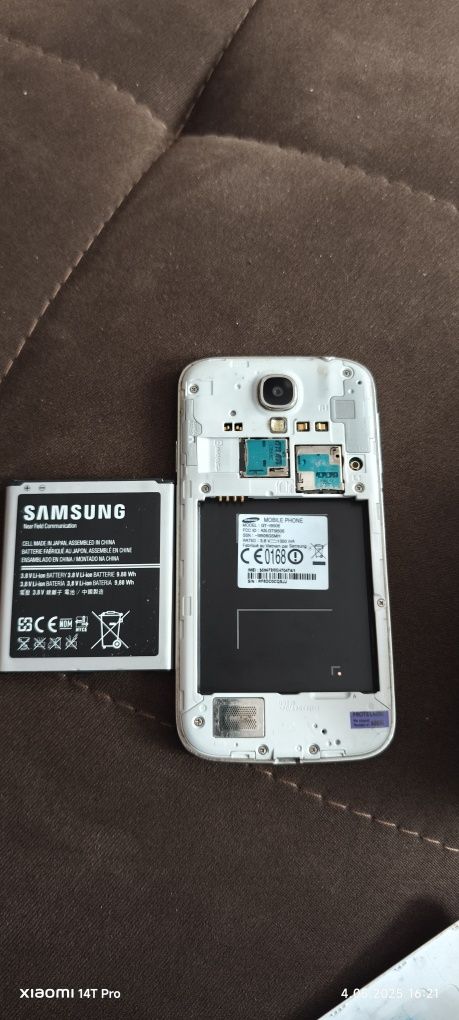 Samsung Galaxy S4 Advance