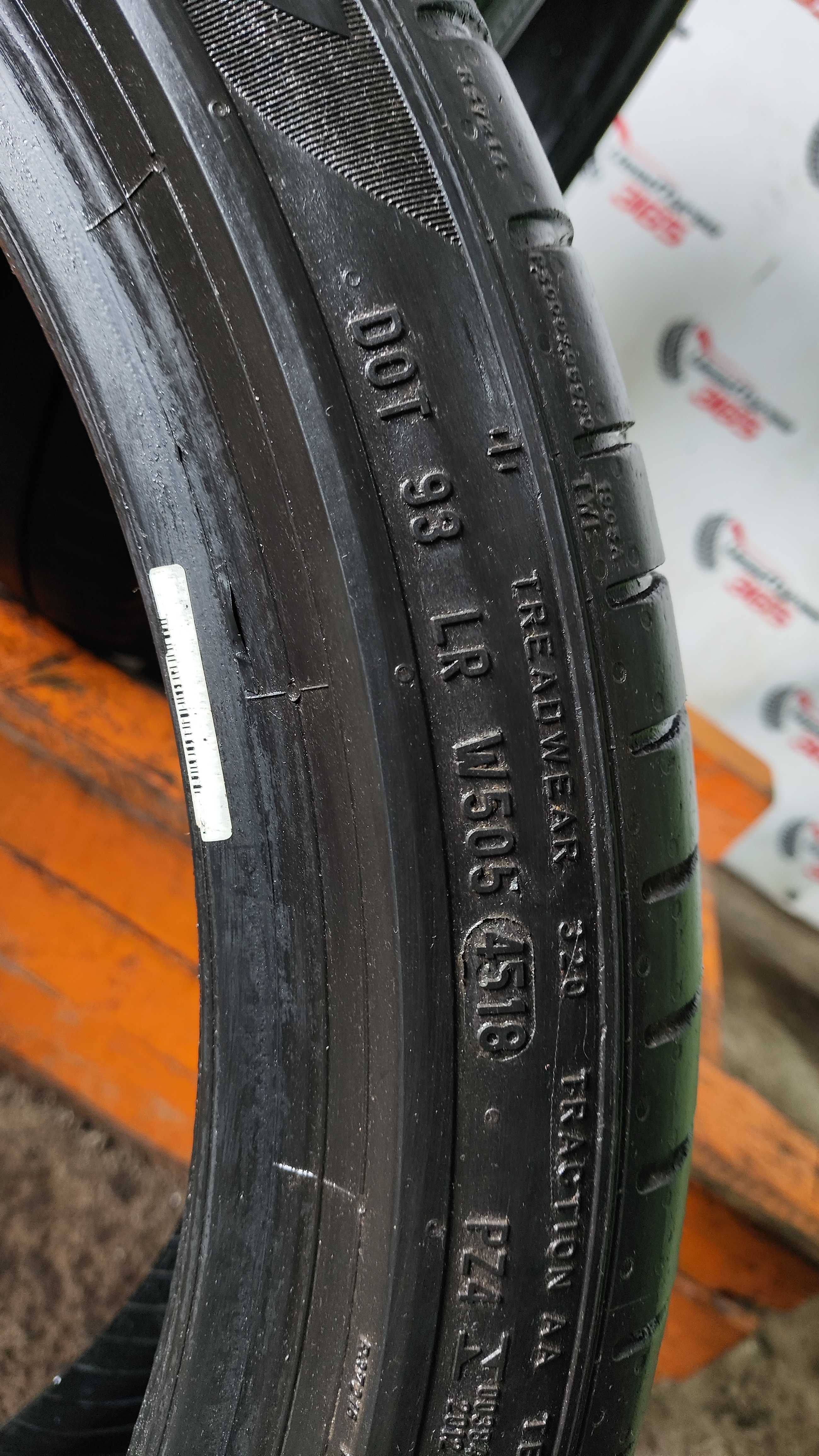БЕЗ ПРЕДОПЛАТ Шини/Резина/Колеса Pirelli 225 40 R20 94Y Runflat Літо