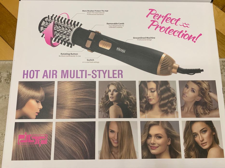 Стайлер для волосся (4 в 1)