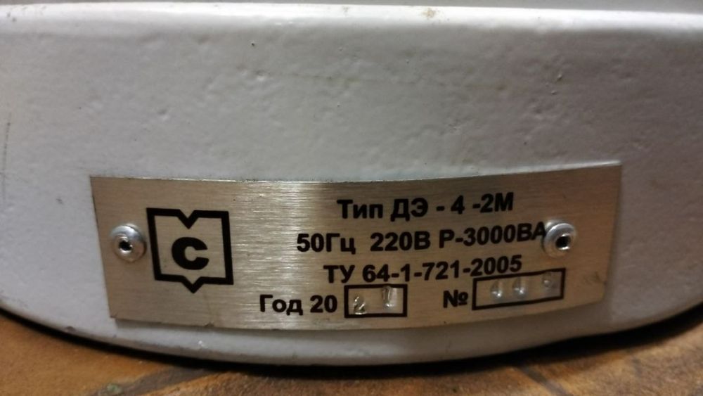 Дистилятор ДЕ-4 з щитом управління