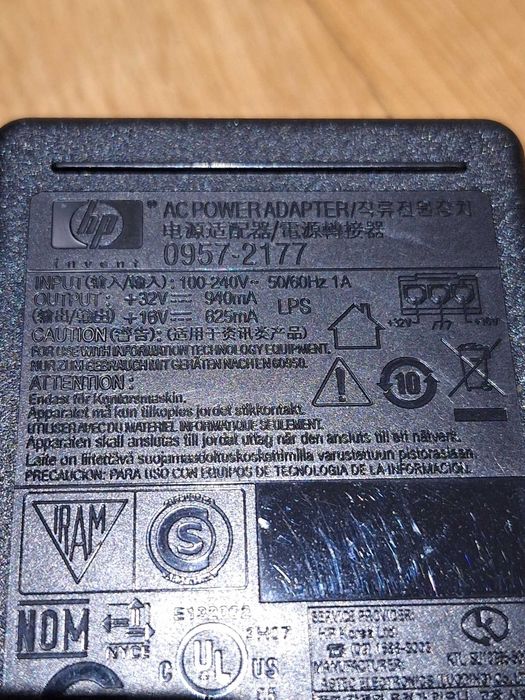 Oryginalny zasilacz do drukarki HP - 16V/625 mA, 32V/940mA