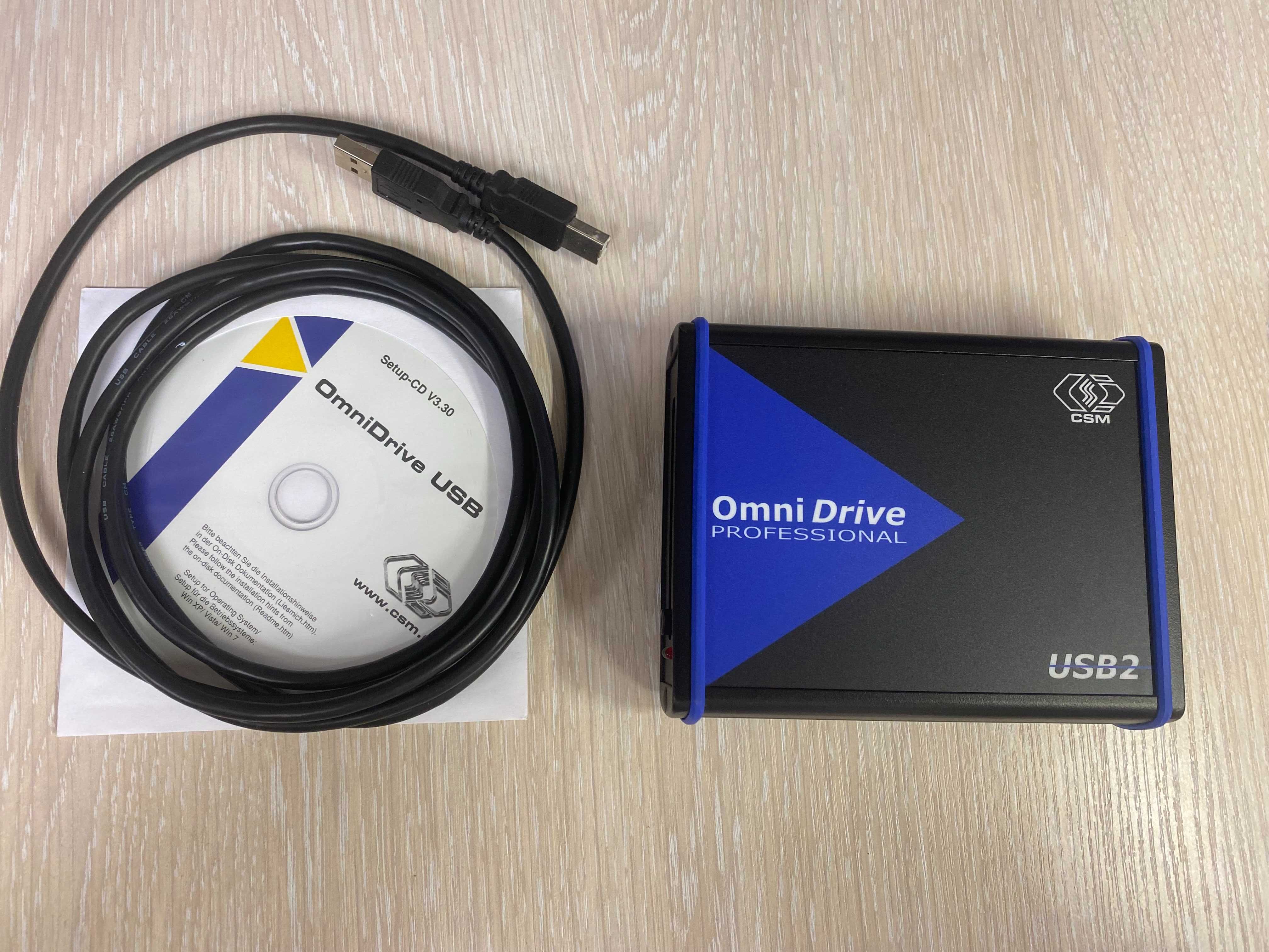 OmniDrive USB2 Professional ART0020710